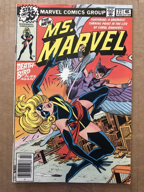 Ms. Marvel #22 (1979)