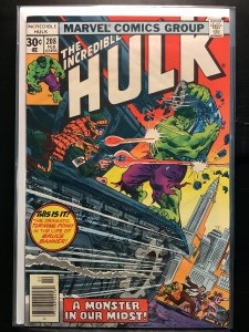 The Incredible Hulk #208 (1977)