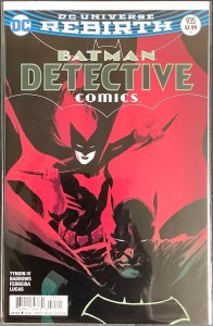 Detective Comics #935 Variant Cover (2016, DC) NM/MT