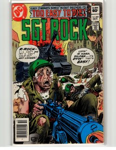 Sgt. Rock #369 (1982) Sgt. Rock