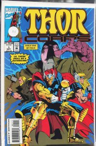 Thor Corps #1 (1993) Thor Corps
