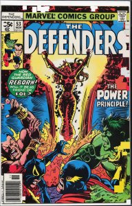 The Defenders #53 (1977) The Defenders
