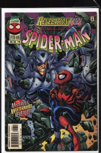 The Amazing Spider-Man #418 (1996) Spider-Man