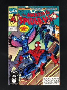 The Amazing Spider-Man #353 (1991)