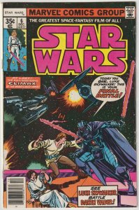 Star Wars #6 (Dec 1977, Marvel), VG (4.0), last issue of the movie adaptation