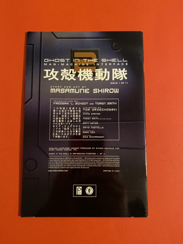 The Ghost in the Shell Deluxe foil  Edition #1