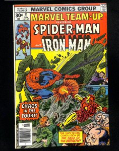 Marvel Team-Up #51 (1976)