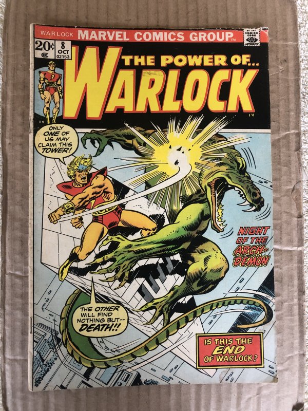 Warlock #8 (1973)