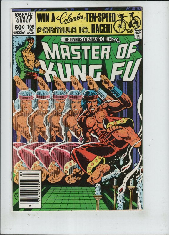 Master of Kung Fu #108 vf/nm 