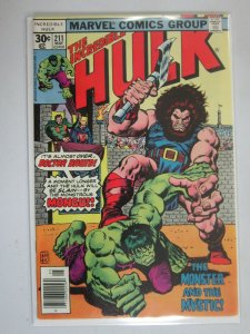 Incredible Hulk #211 Newsstand edition 6.0 FN (1977 1st Series)