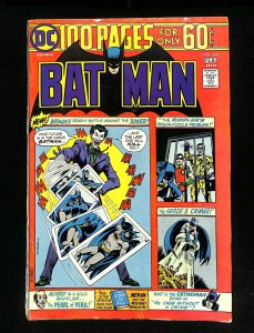 Batman #260 Joker Cover!