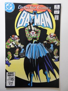 Detective Comics #531 (1983) VF+ Condition!