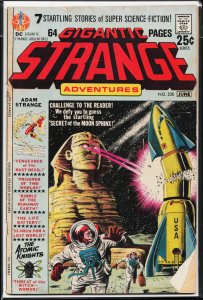 Strange Adventures #230 (1971) The Atomic Knights