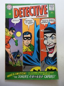 Detective Comics #341 (1965) VG- Condition moisture stains