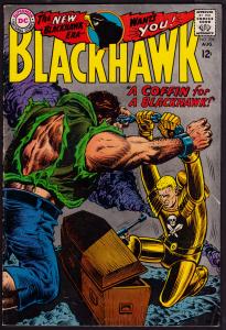Blackhawk #235 (1st series)   4.5 VG+ 