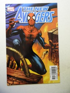 New Avengers #1 McNiven Cover (2005) VF- Condition