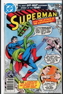 Superman #328 (1978) Superman