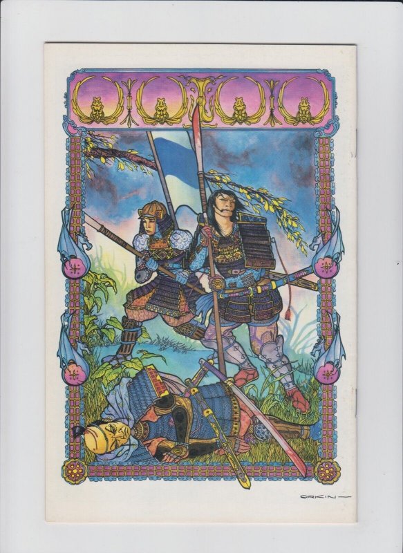 Shi: The Way of the Warrior #1 - Premiere Issue (7.0/7.5) 1994 COMBINED SHIPPING