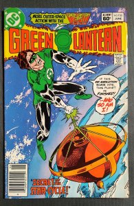 Green Lantern #153 (1982)