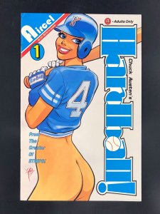 Hardball #1 (1991)