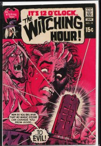 The Witching Hour #12 (1971) The Three Witches