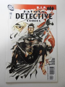 Detective Comics #850 (2009) VF/NM Condition!