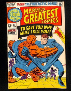 Marvel's Greatest Comics #32
