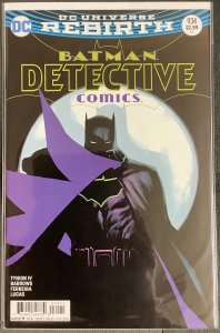 Detective Comics #934 Variant Cover (2016, DC) NM+