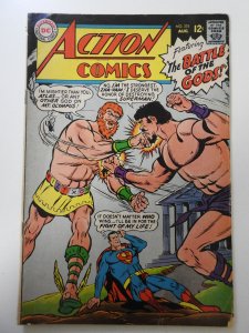 Action Comics #353 (1967) GD/VG Condition