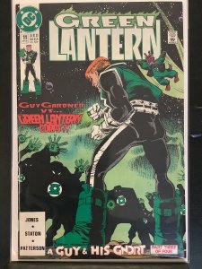 Green Lantern #11 (1991)