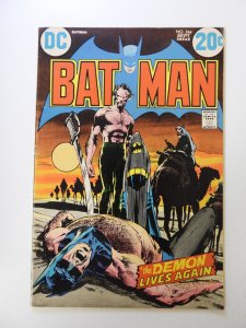 Batman #244 FN+ condition
