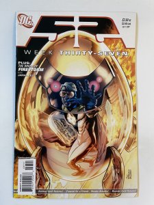 52 #37 - NM+  (2007)