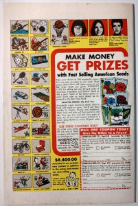 The Inhumans #5 (6.0, 1976) 