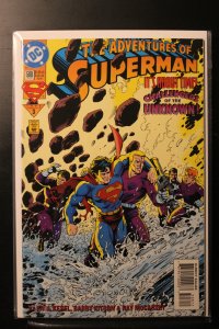 Adventures of Superman #508 (1994)
