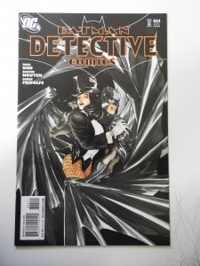 Detective Comics #844 (2008) VF+ Condition