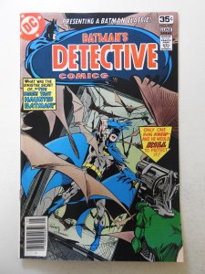 Detective Comics #477 (1978) Sharp Fine+ Condition!