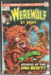 Werewolf by Night #27 (1975, Marvel) GD/VG