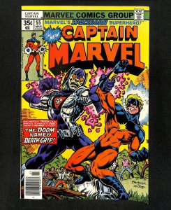 Captain Marvel (1968) #55