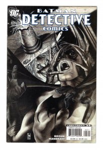 Detective Comics #836 Batman Robin NM-