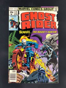 Ghost Rider #31 (1978)