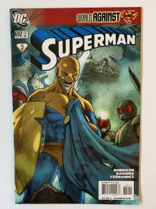 Superman #692 NM- (2009)