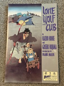 Lone Wolf and Cub #7 (1987)