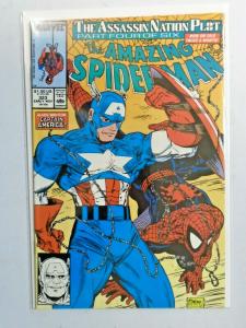 Amazing Spider-Man #323 1st Series 7.0 (1989)