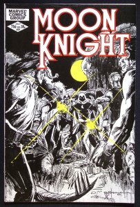 Moon Knight (1980) #21