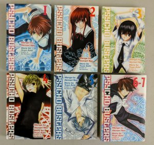 Psycho Busters Vol 1-7 (Del Rey, 2007) 1 2 3 4 5 6 7 Akinari Nao Yuya Aoki  