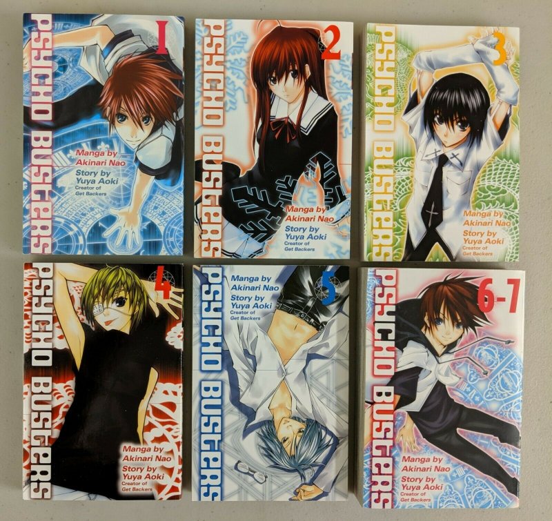 Psycho Busters Vol 1-7 (Del Rey, 2007) 1 2 3 4 5 6 7 Akinari Nao Yuya Aoki  