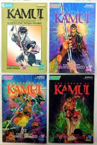 The Legend of Kamui Lot of 4 #20, 31, 32, 37 (1988) Eclipse Comics 1st Print