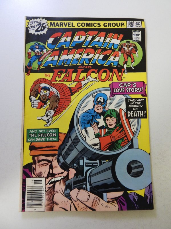 Captain America #198 (1976) VF condition MVS intact