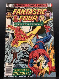 Fantastic Four #207 (1979)