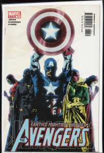 Avengers #76 (2004)